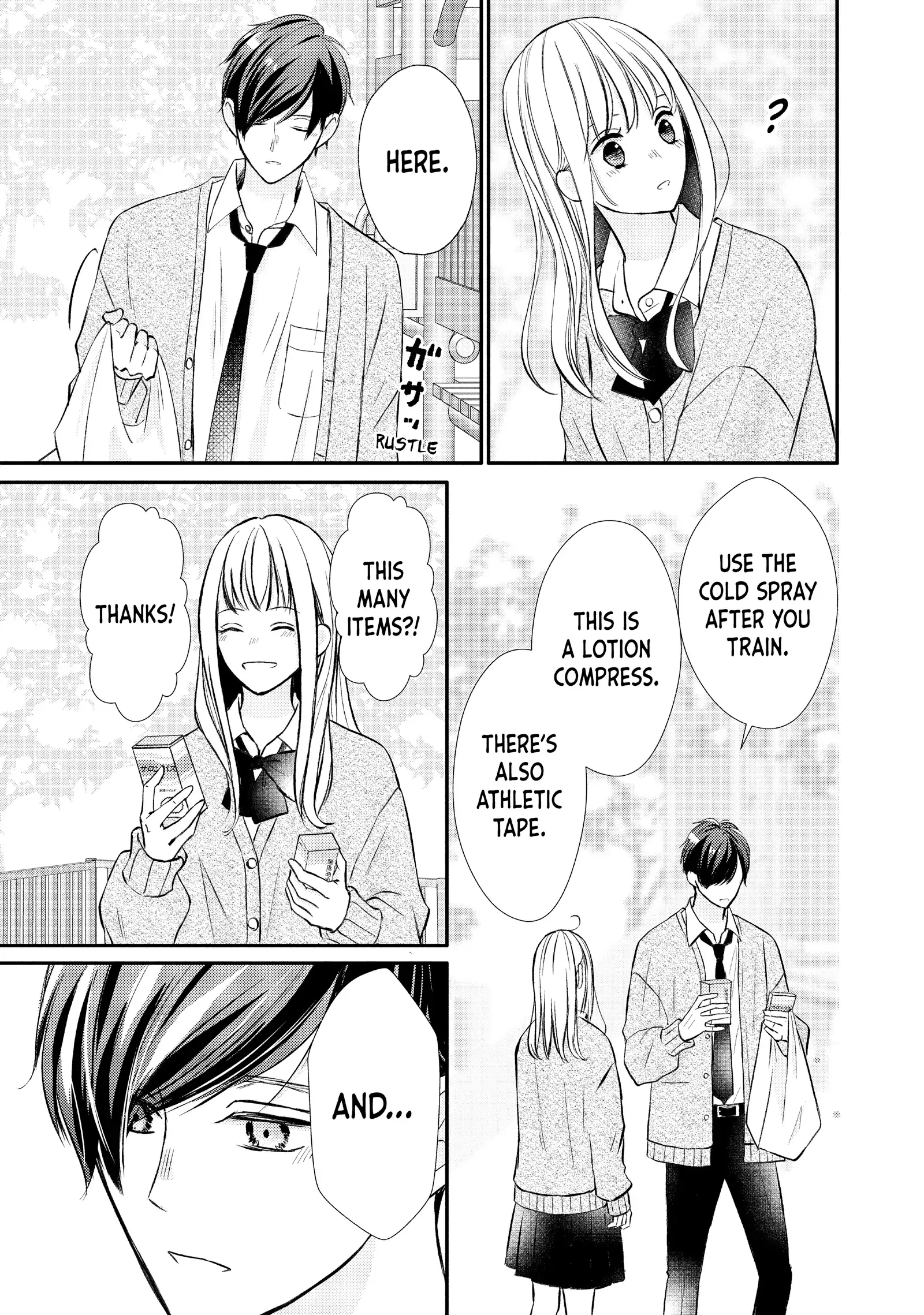 Na No Ni, Chigira-Kun Ga Amasugiru Chapter 41 - page 18