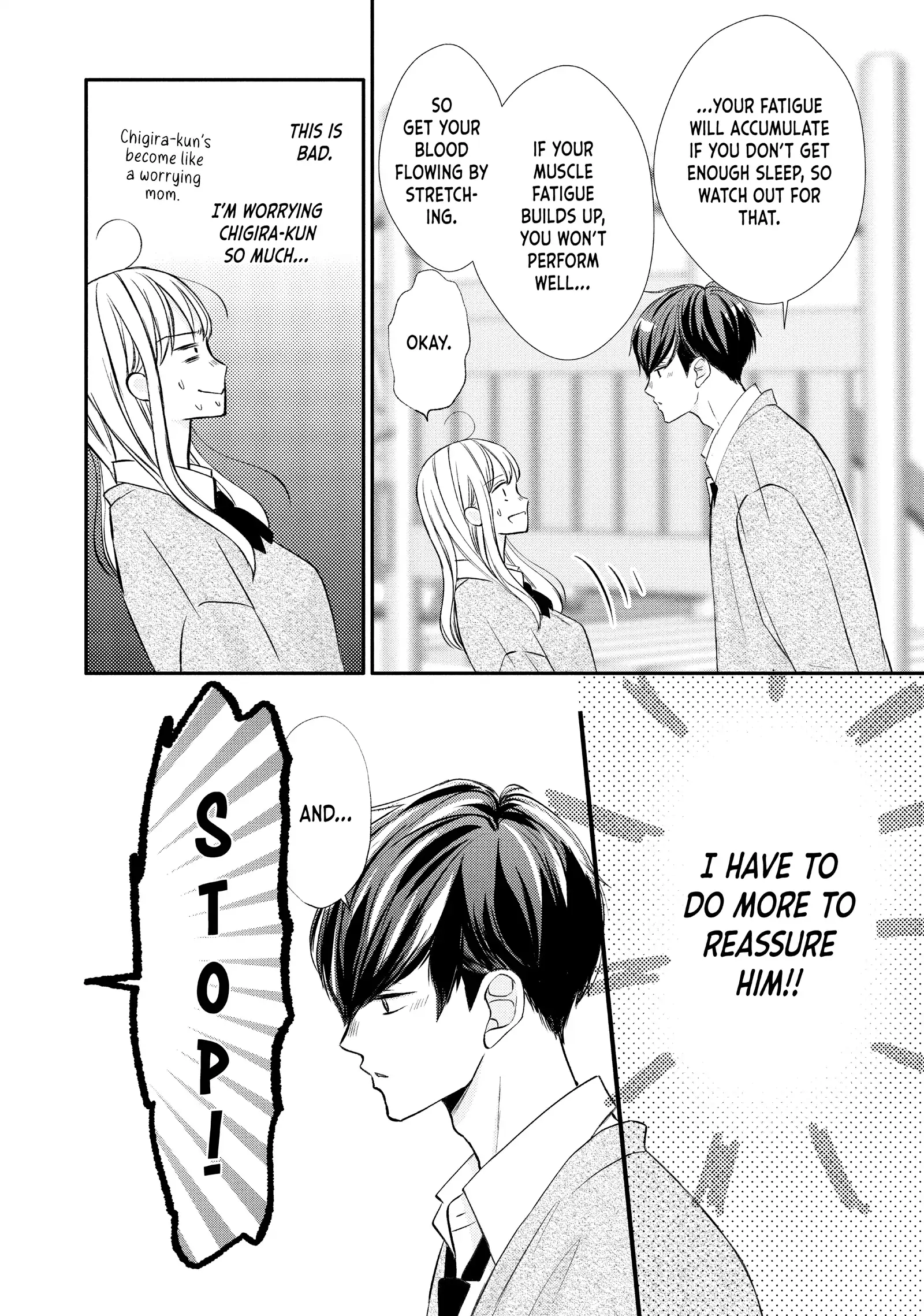 Na No Ni, Chigira-Kun Ga Amasugiru Chapter 41 - page 19