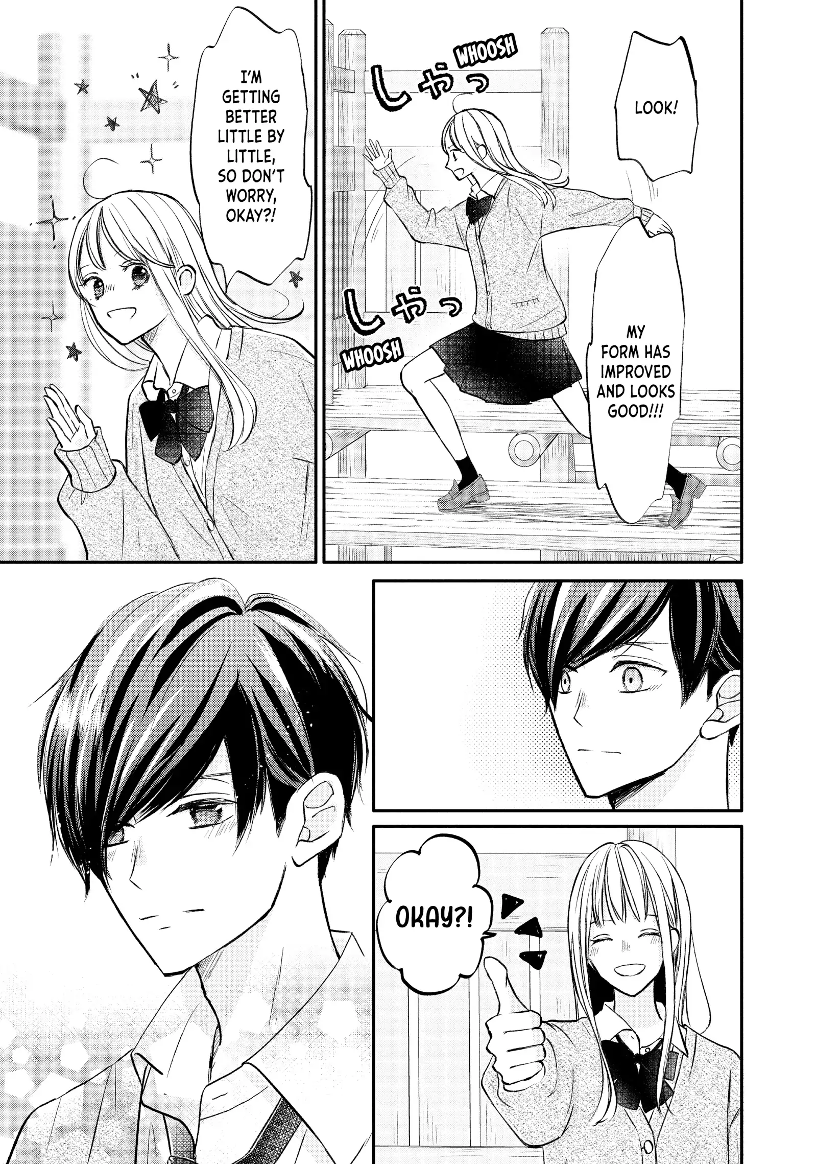 Na No Ni, Chigira-Kun Ga Amasugiru Chapter 41 - page 20
