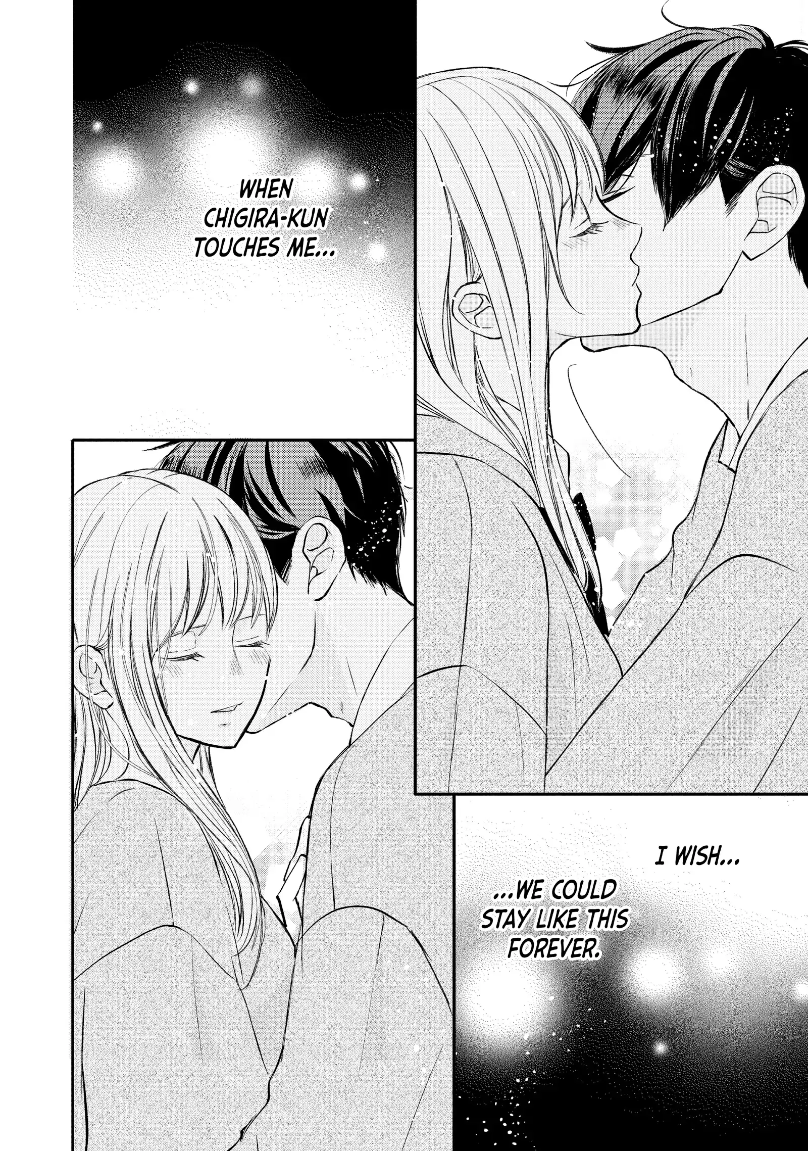 Na No Ni, Chigira-Kun Ga Amasugiru Chapter 41 - page 23