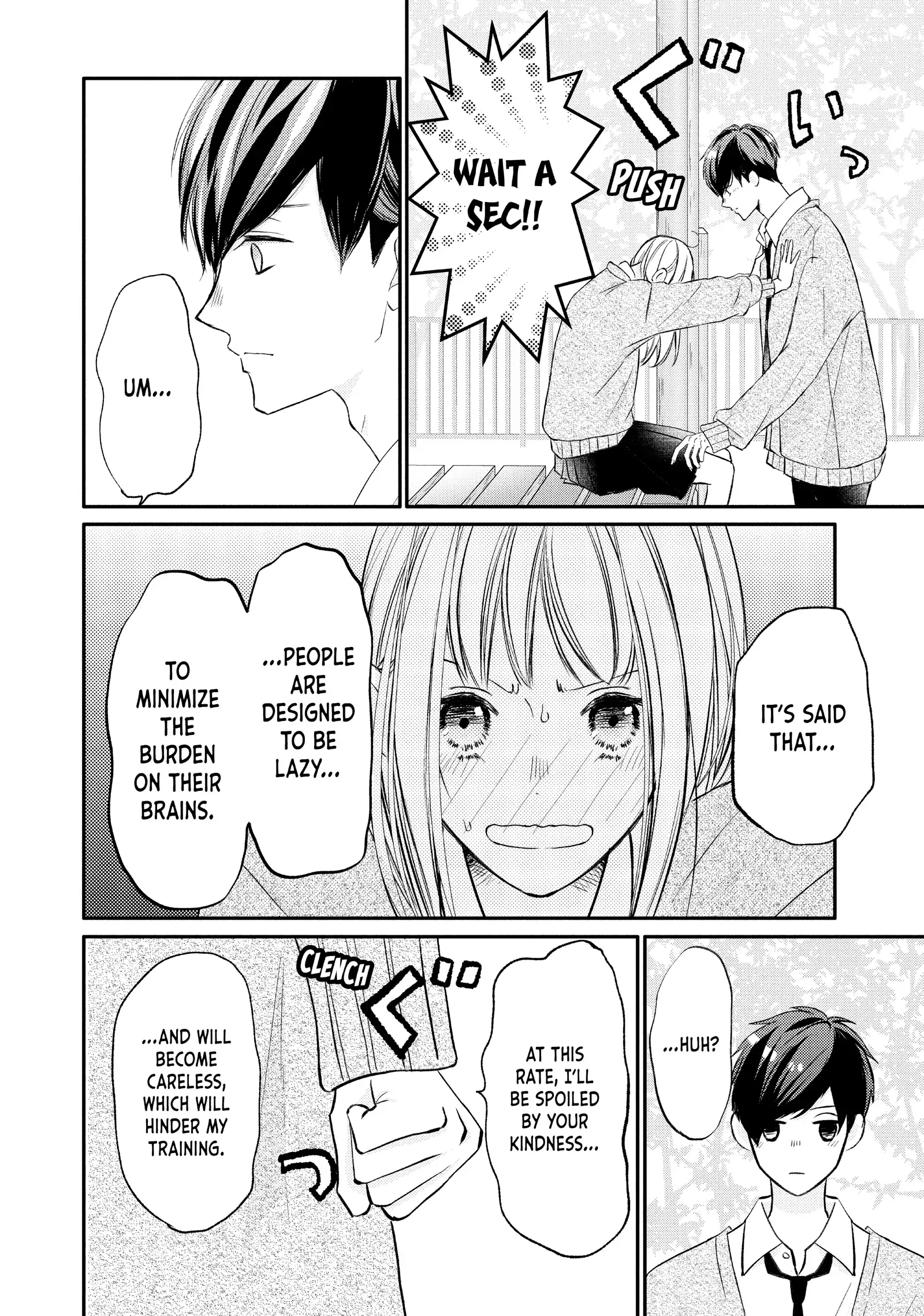 Na No Ni, Chigira-Kun Ga Amasugiru Chapter 41 - page 25