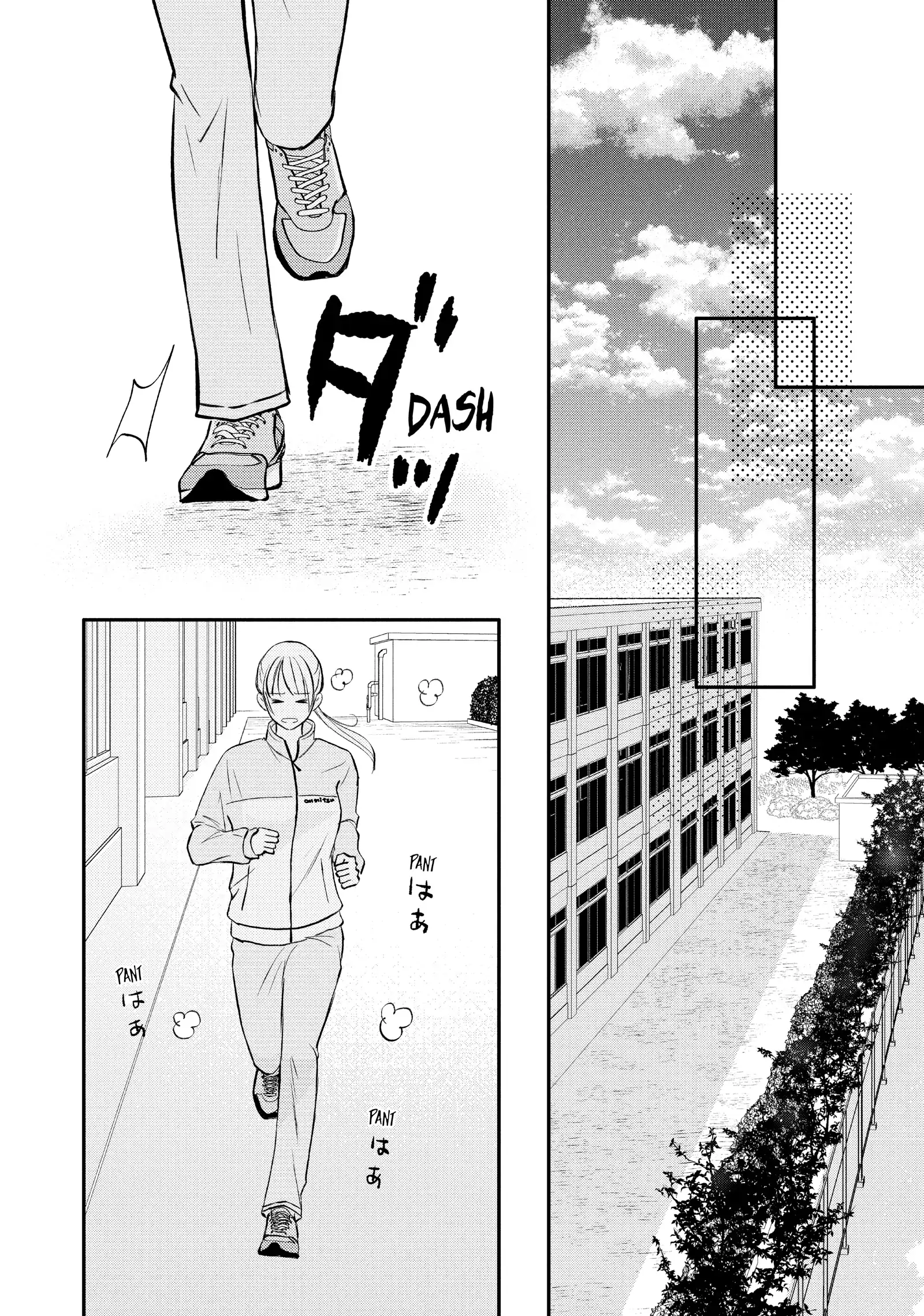 Na No Ni, Chigira-Kun Ga Amasugiru Chapter 41 - page 29