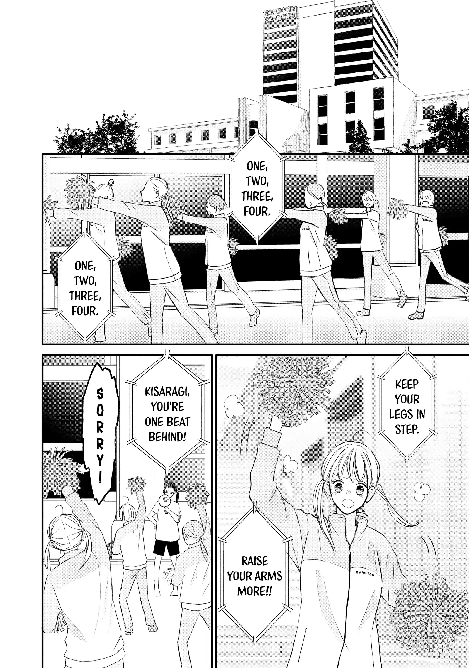 Na No Ni, Chigira-Kun Ga Amasugiru Chapter 41 - page 43