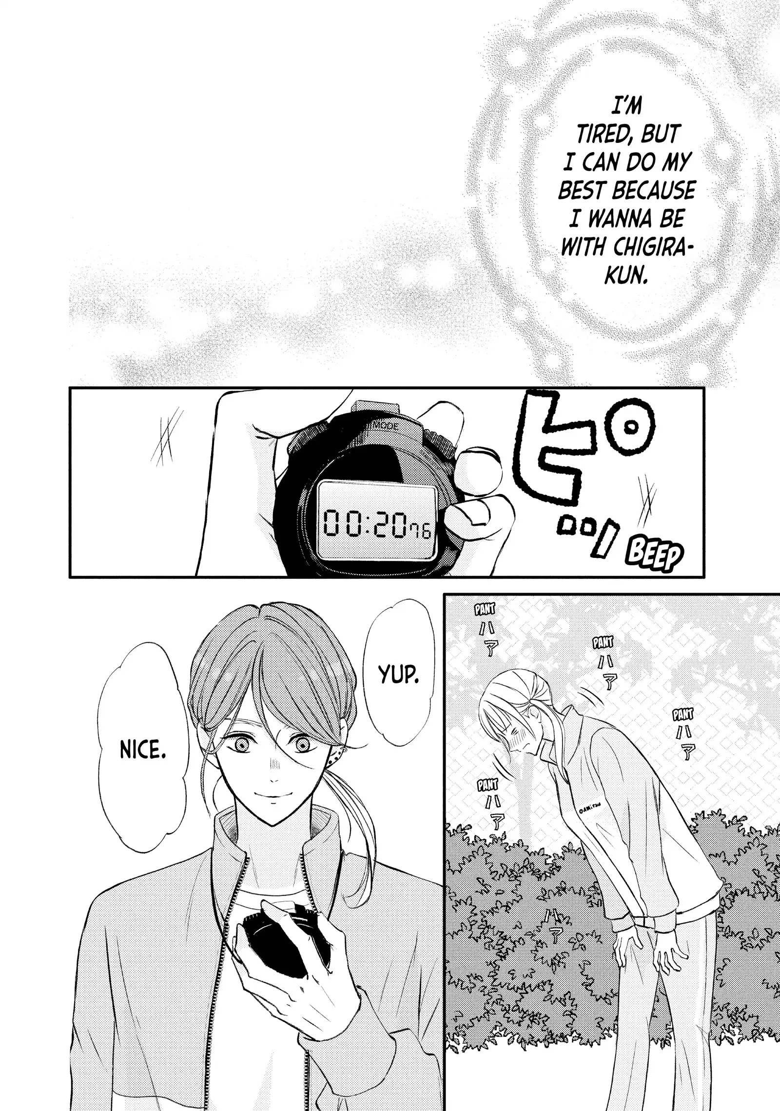 Na No Ni, Chigira-Kun Ga Amasugiru Chapter 41 - page 45
