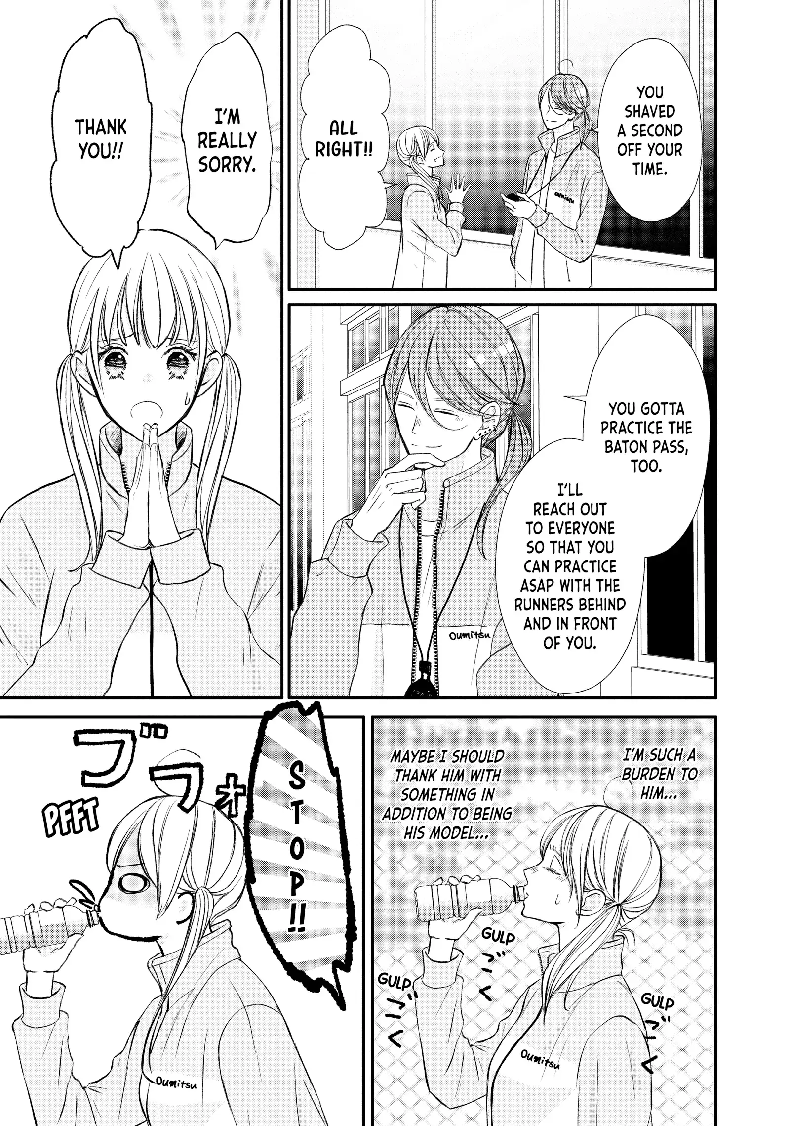 Na No Ni, Chigira-Kun Ga Amasugiru Chapter 41 - page 46