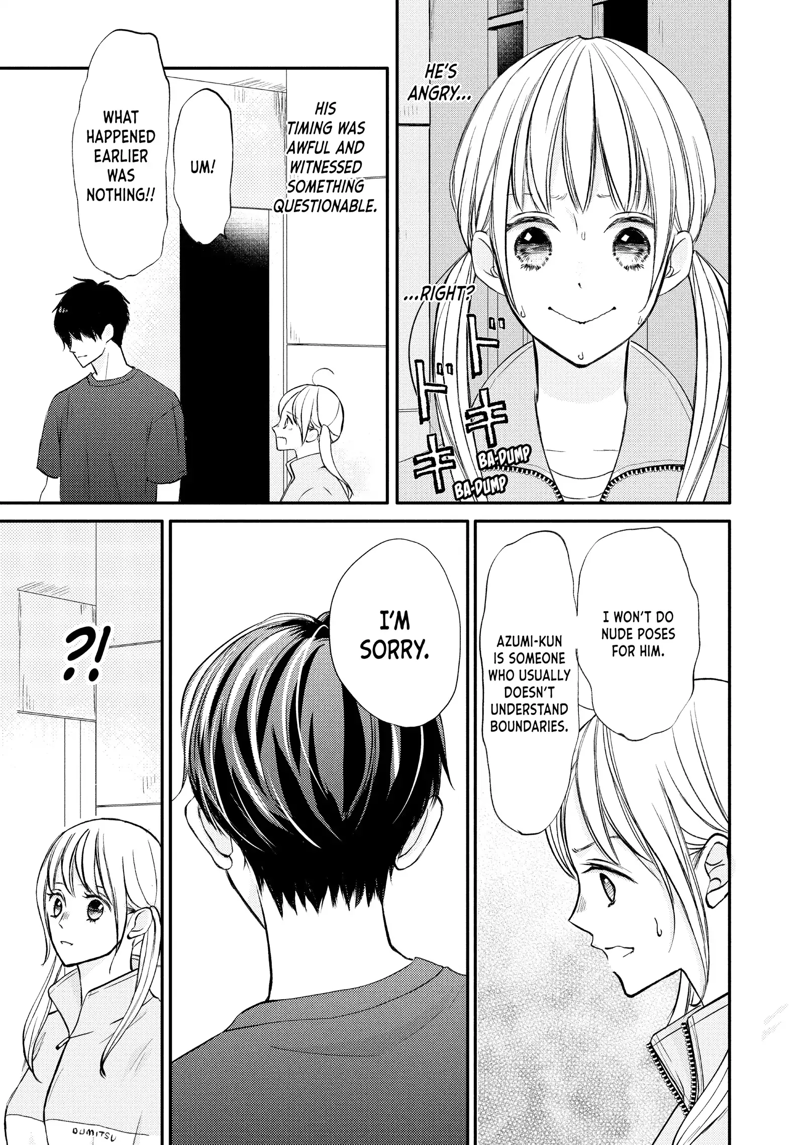 Na No Ni, Chigira-Kun Ga Amasugiru Chapter 42 - page 15