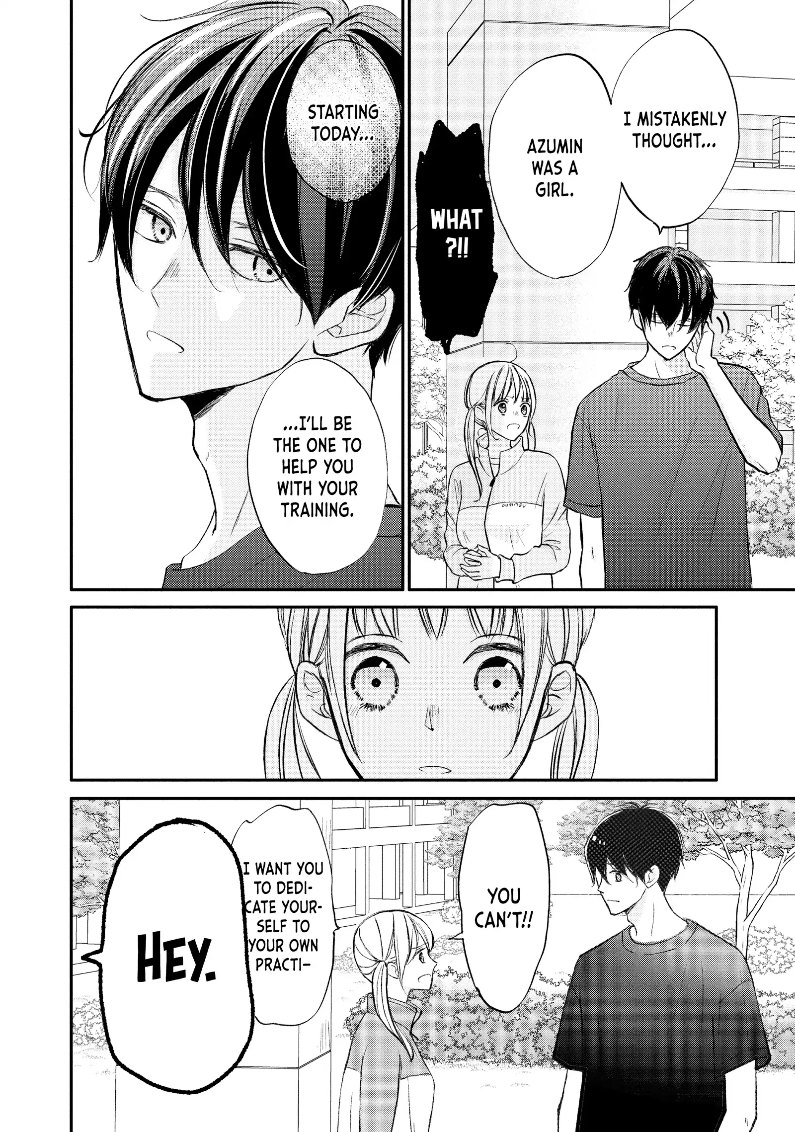 Na No Ni, Chigira-Kun Ga Amasugiru Chapter 42 - page 16