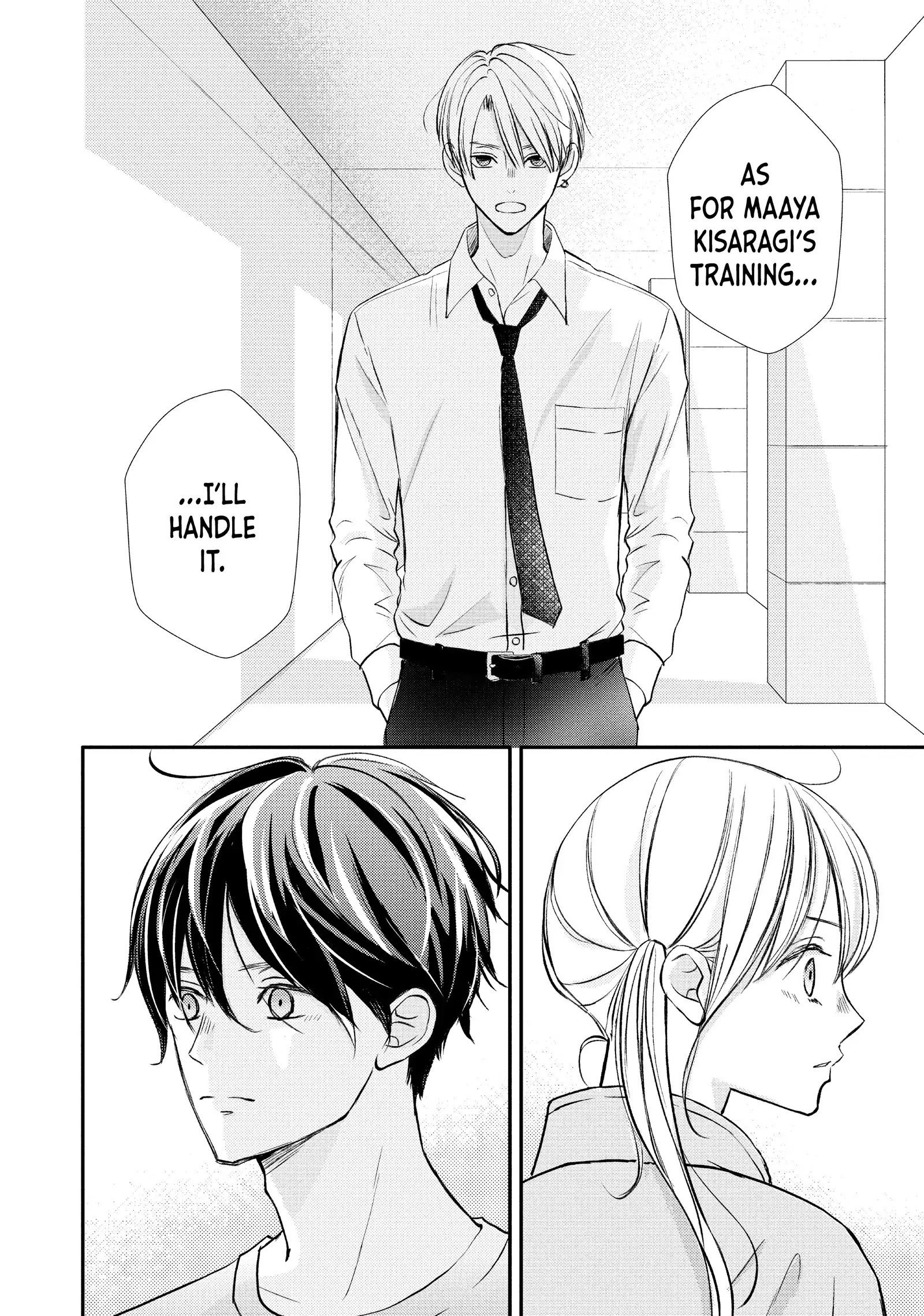 Na No Ni, Chigira-Kun Ga Amasugiru Chapter 42 - page 18