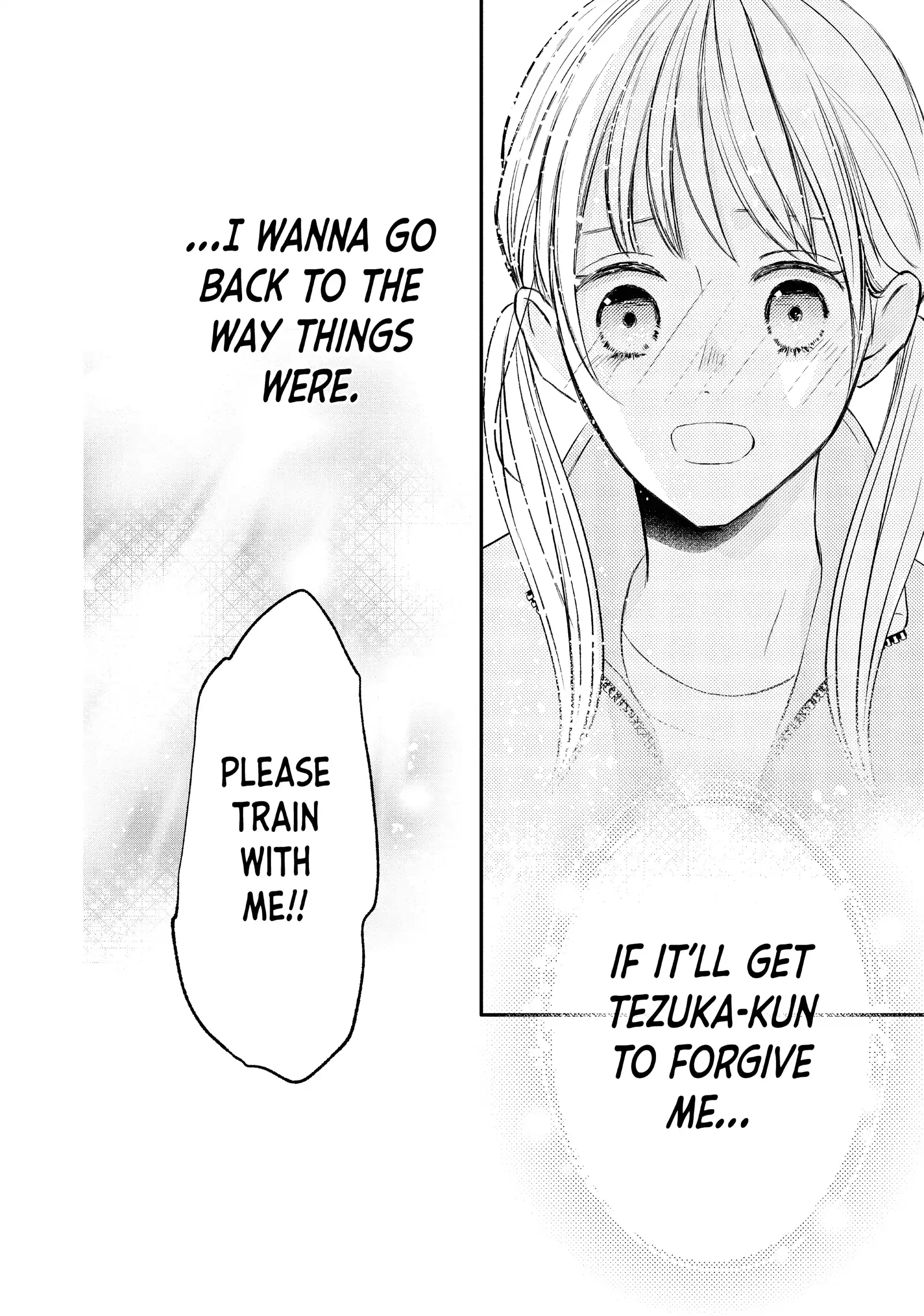 Na No Ni, Chigira-Kun Ga Amasugiru Chapter 42 - page 20