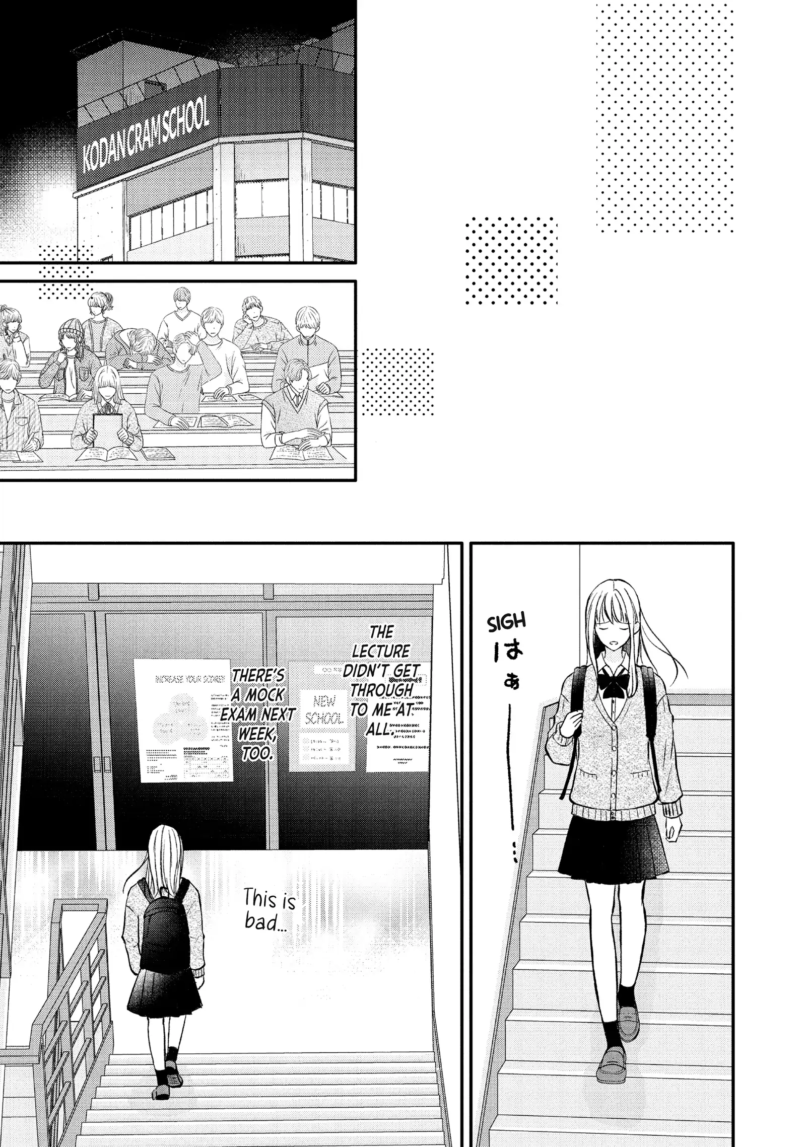 Na No Ni, Chigira-Kun Ga Amasugiru Chapter 42 - page 21