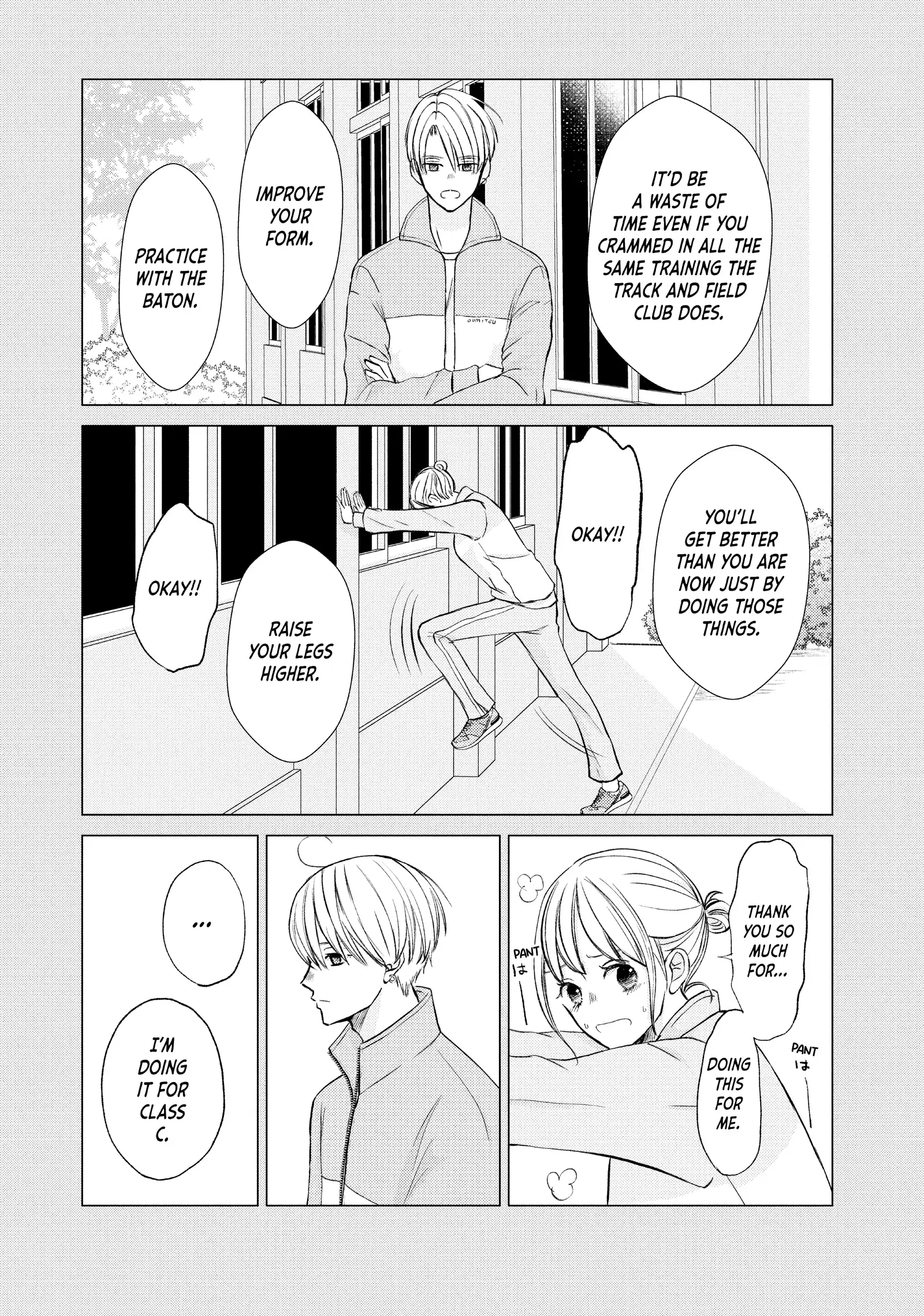 Na No Ni, Chigira-Kun Ga Amasugiru Chapter 42 - page 22