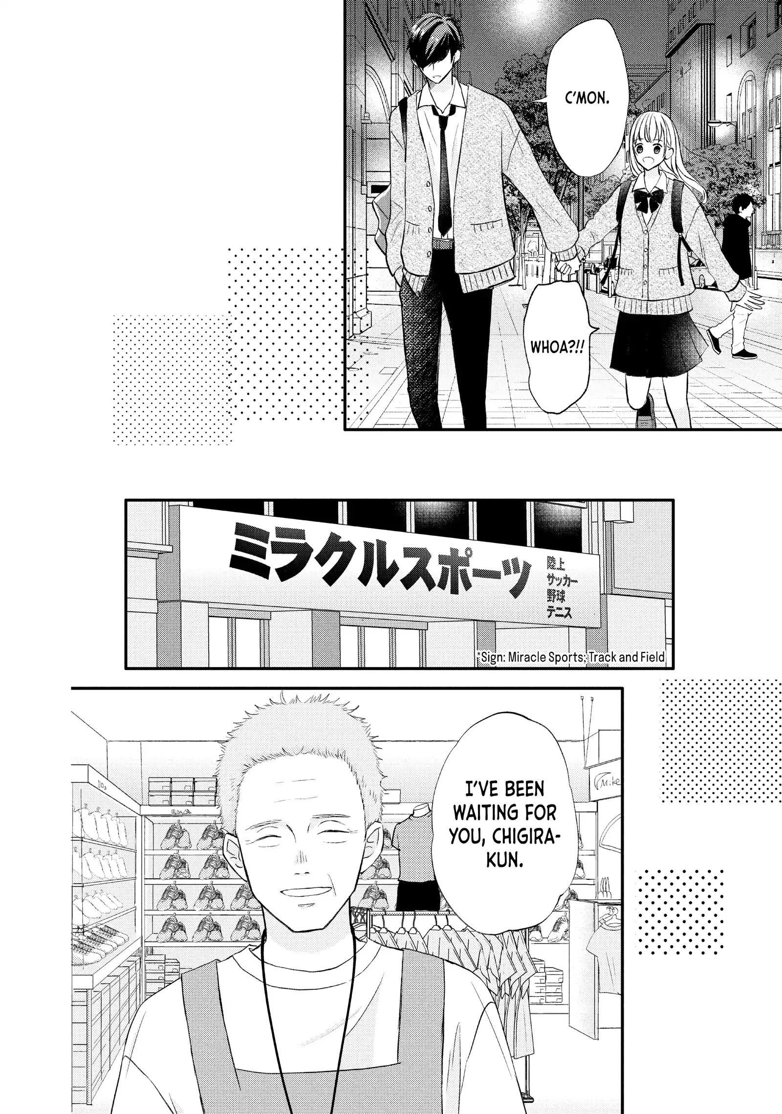 Na No Ni, Chigira-Kun Ga Amasugiru Chapter 42 - page 24