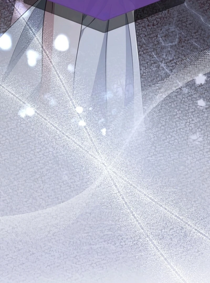 Adopted by a Murderous Duke Family Chapter 85 - page 104