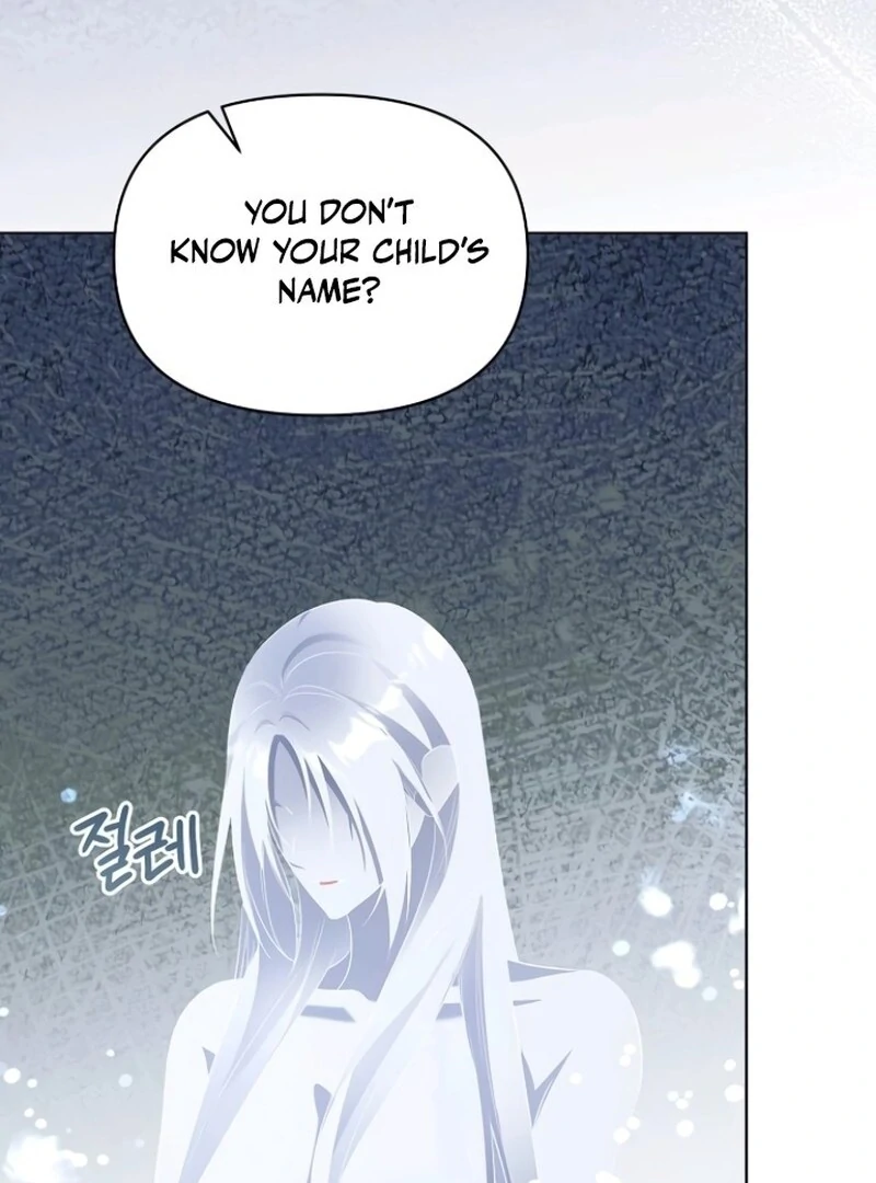 Adopted by a Murderous Duke Family Chapter 85 - page 105