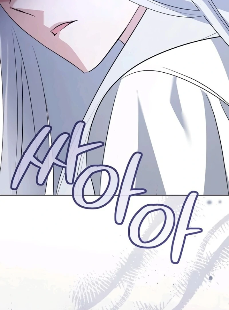 Adopted by a Murderous Duke Family Chapter 85 - page 111