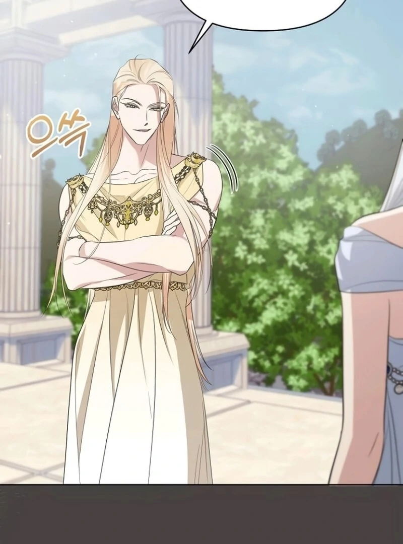 Adopted by a Murderous Duke Family Chapter 85 - page 17