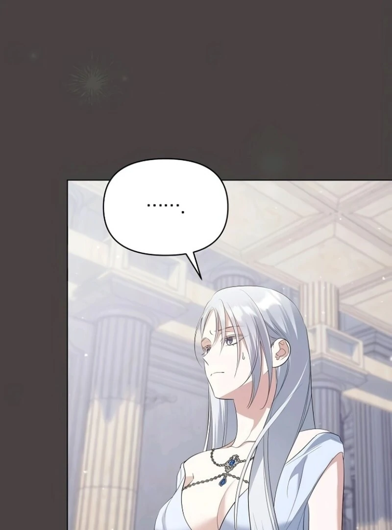 Adopted by a Murderous Duke Family Chapter 85 - page 18