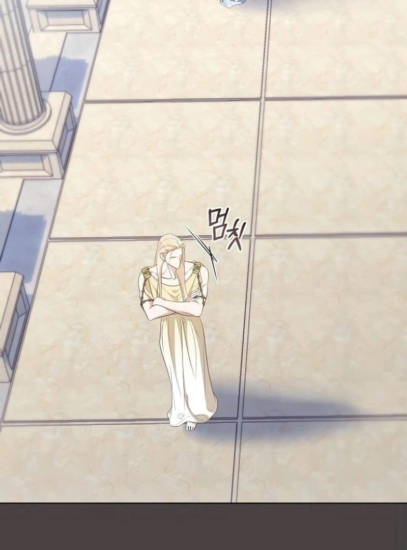 Adopted by a Murderous Duke Family Chapter 85 - page 2