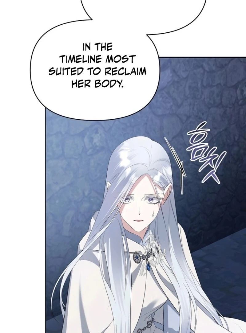 Adopted by a Murderous Duke Family Chapter 85 - page 29