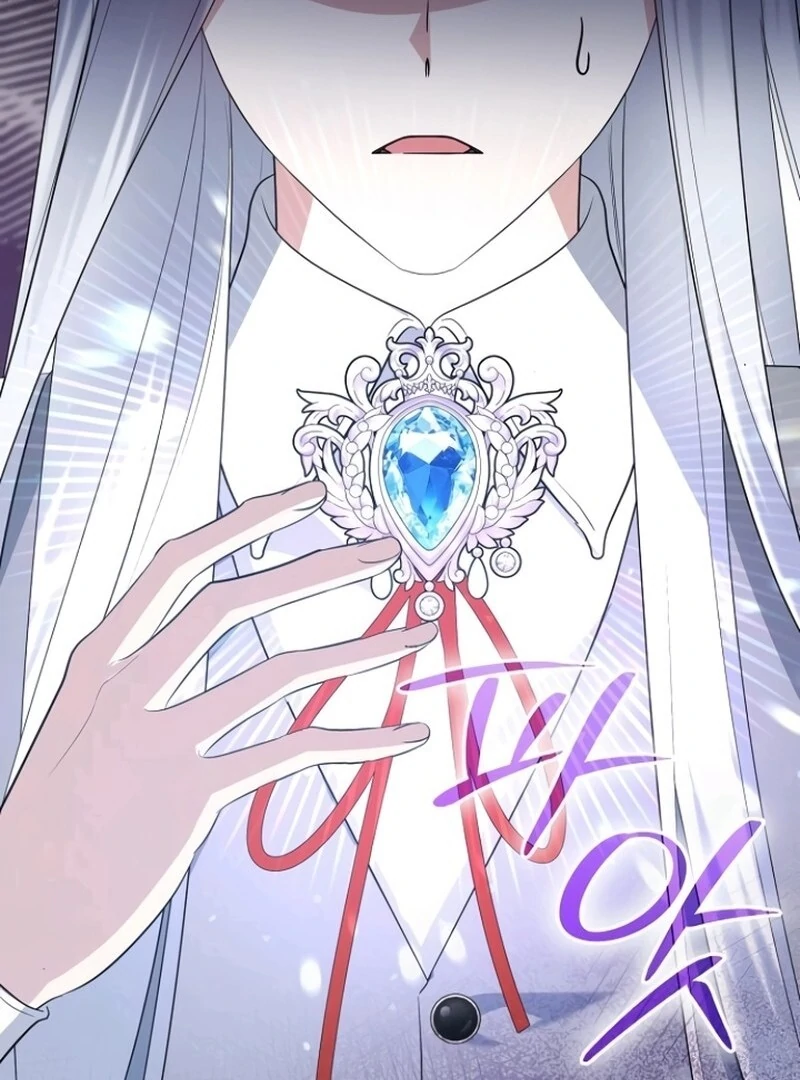 Adopted by a Murderous Duke Family Chapter 85 - page 57