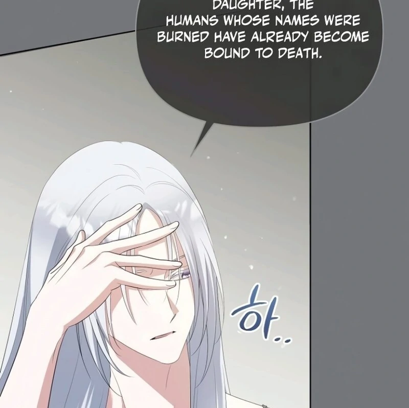 Adopted by a Murderous Duke Family Chapter 85 - page 66