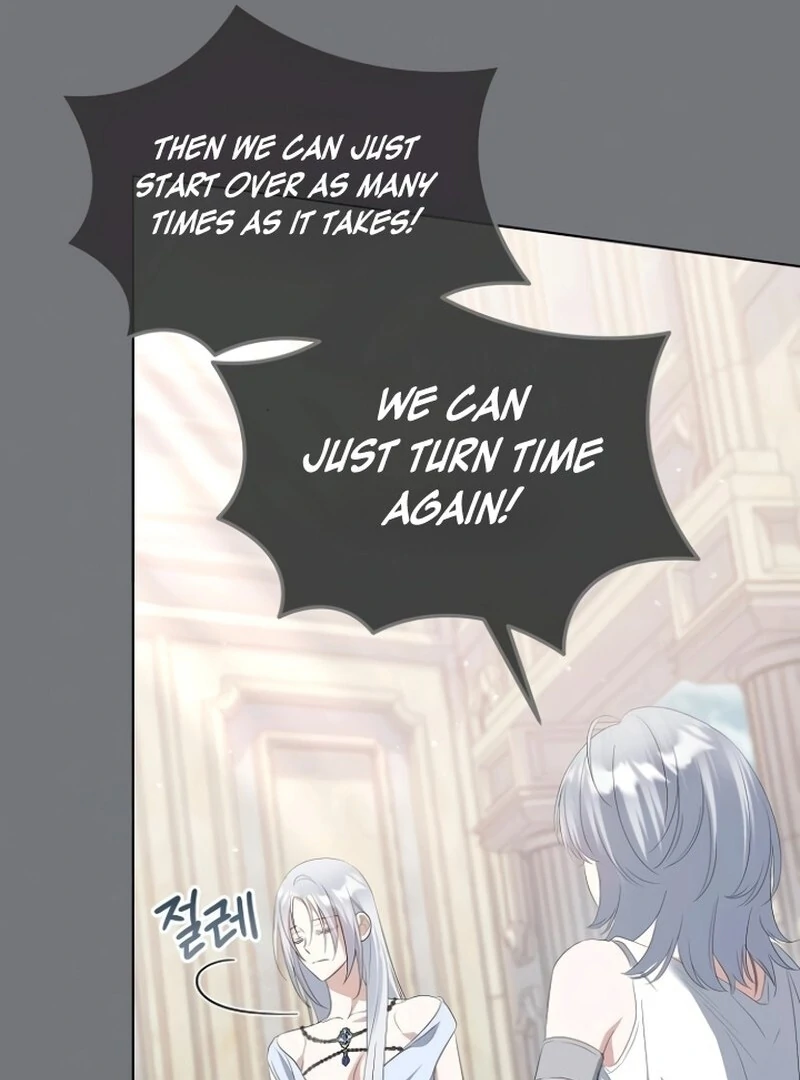 Adopted by a Murderous Duke Family Chapter 85 - page 68