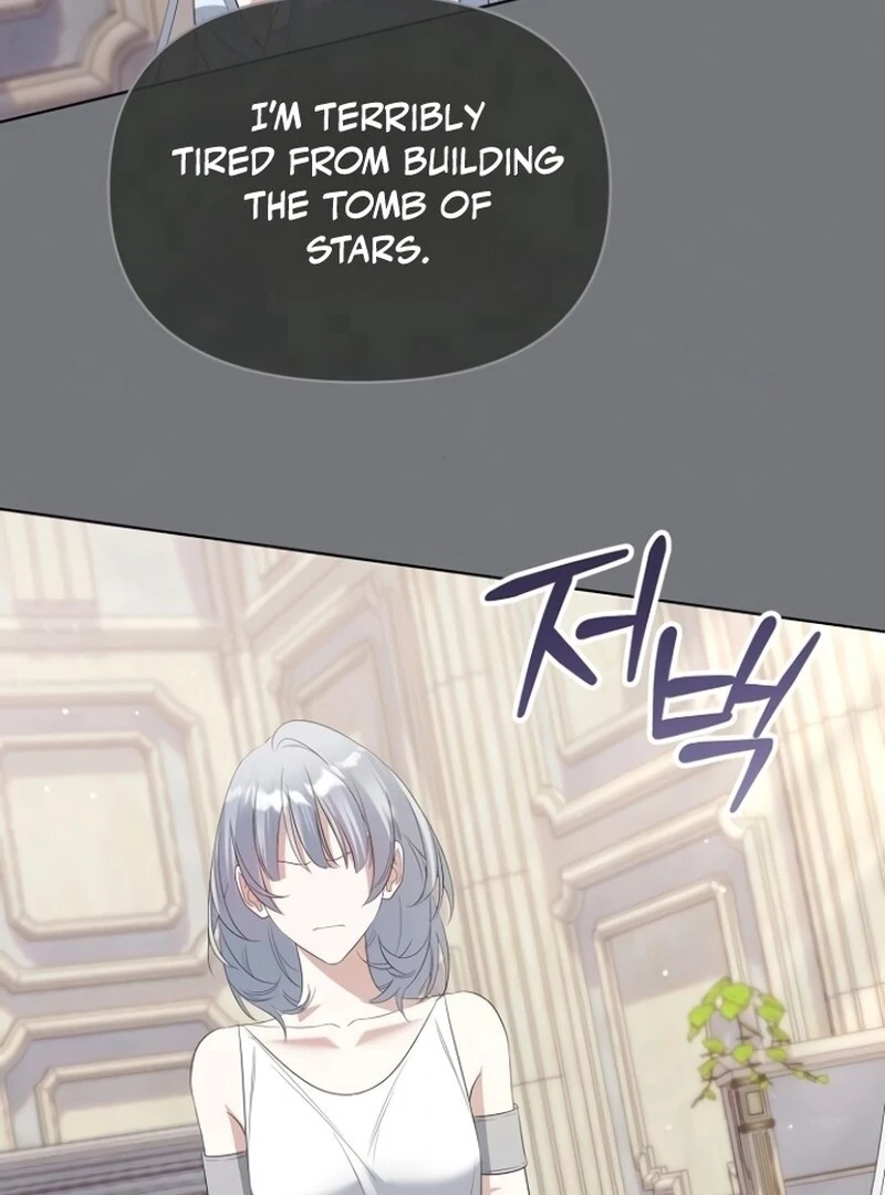 Adopted by a Murderous Duke Family Chapter 85 - page 71