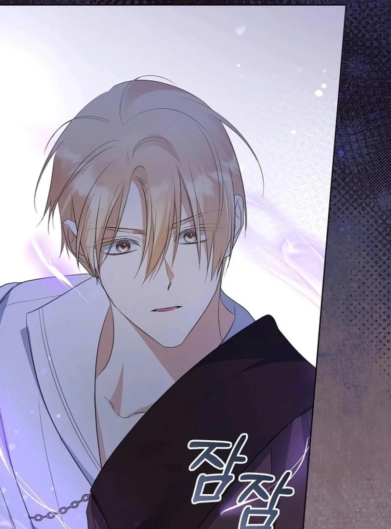 Adopted by a Murderous Duke Family Chapter 85 - page 96