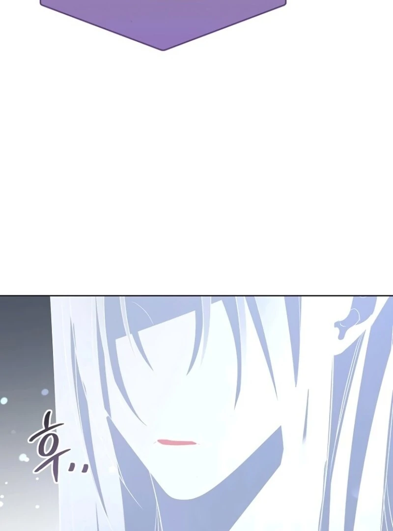 Adopted by a Murderous Duke Family Chapter 85 - page 99