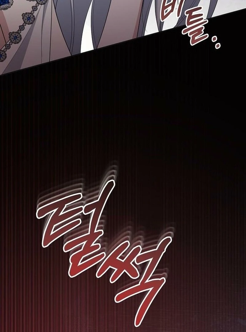 Adopted by a Murderous Duke Family Chapter 86 - page 104