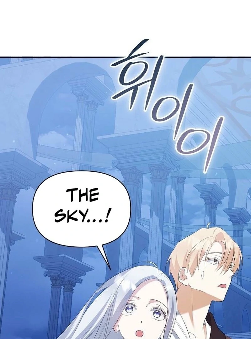 Adopted by a Murderous Duke Family Chapter 86 - page 123