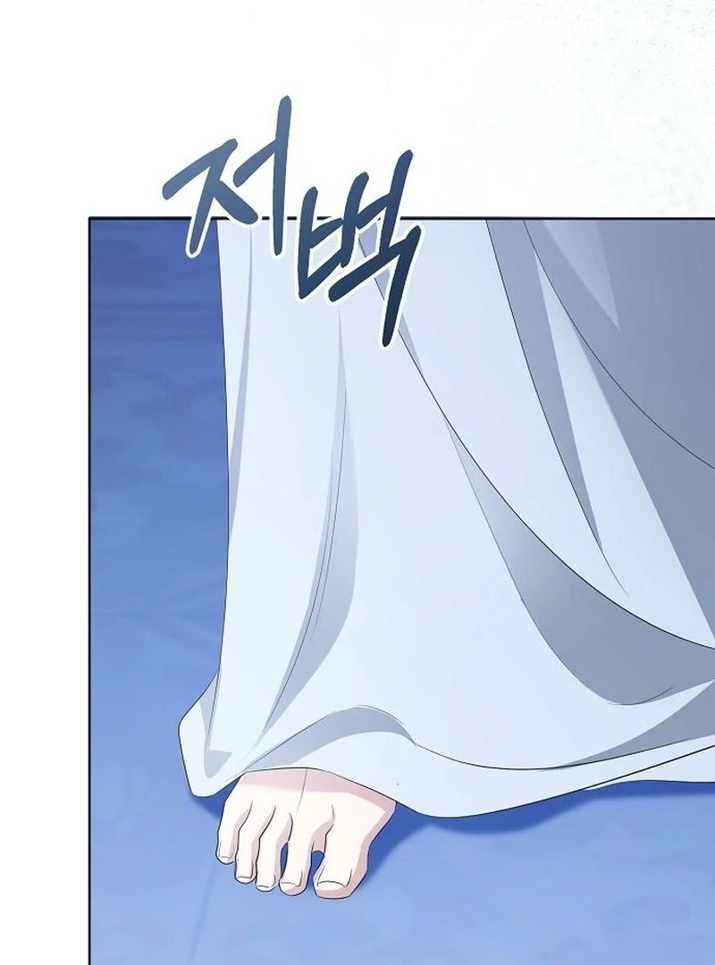 Adopted by a Murderous Duke Family Chapter 86 - page 127