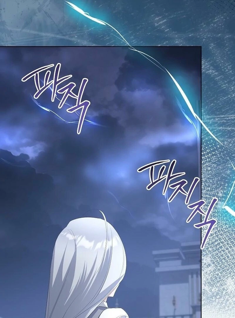 Adopted by a Murderous Duke Family Chapter 86 - page 13