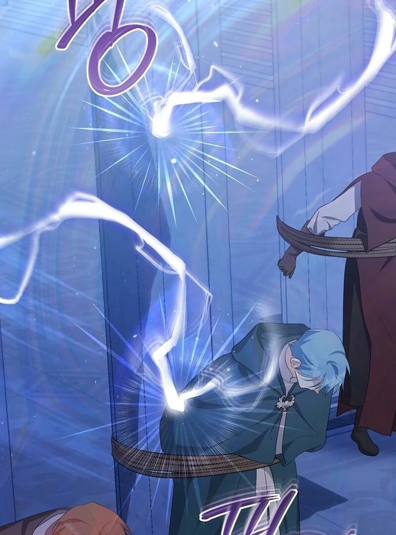 Adopted by a Murderous Duke Family Chapter 86 - page 17