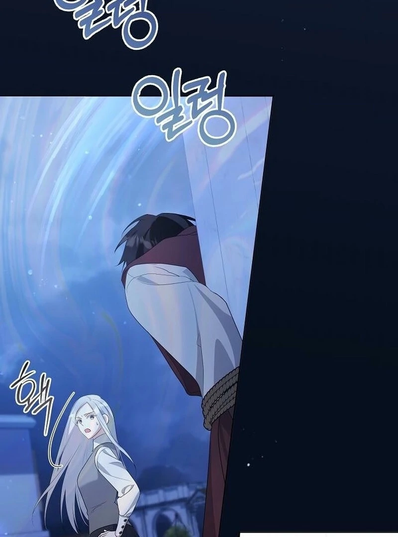 Adopted by a Murderous Duke Family Chapter 86 - page 19