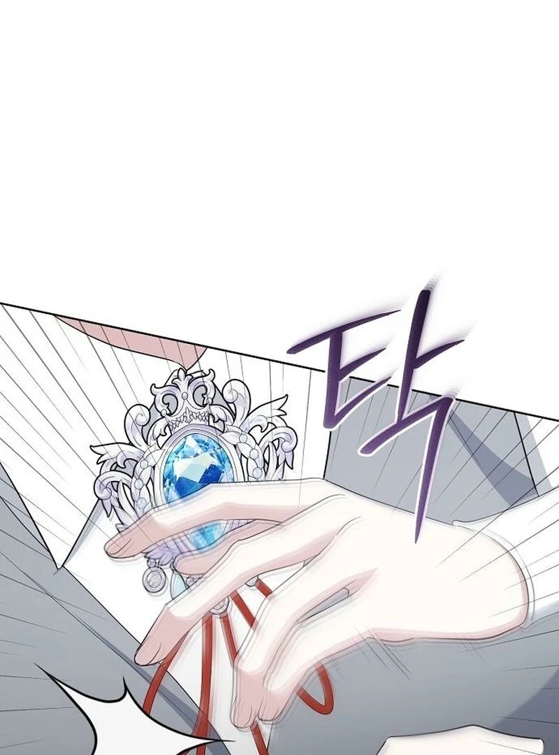 Adopted by a Murderous Duke Family Chapter 86 - page 38