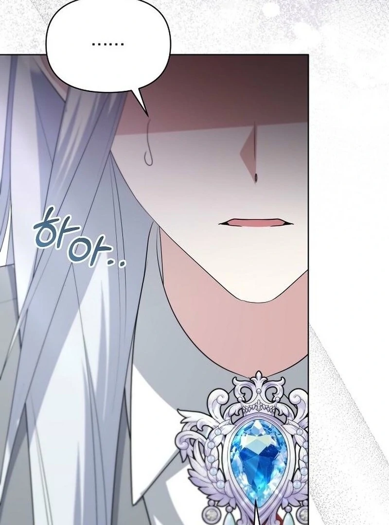 Adopted by a Murderous Duke Family Chapter 86 - page 48