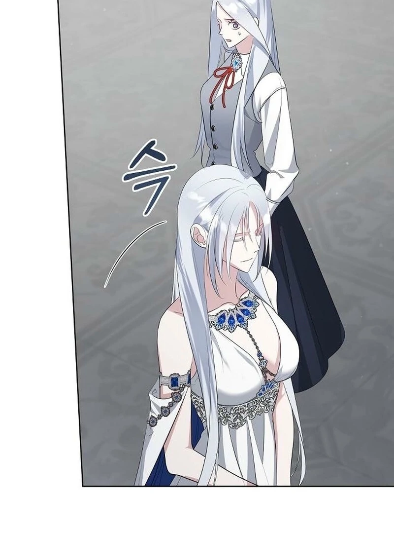 Adopted by a Murderous Duke Family Chapter 86 - page 58