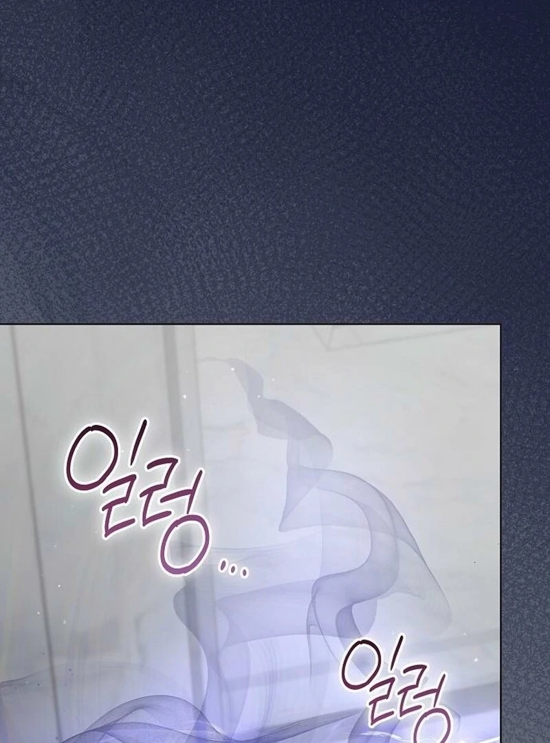 Adopted by a Murderous Duke Family Chapter 86 - page 69