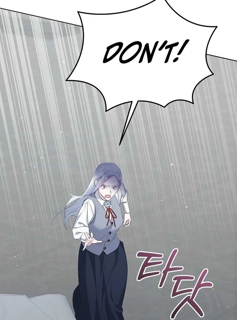 Adopted by a Murderous Duke Family Chapter 86 - page 73