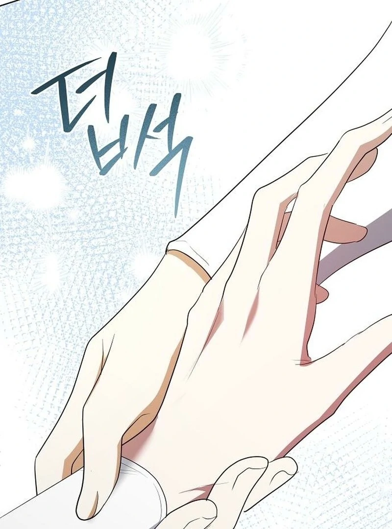 Adopted by a Murderous Duke Family Chapter 86 - page 76