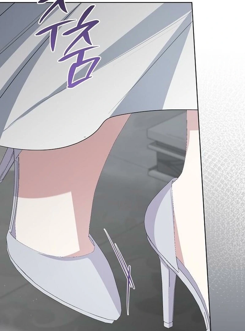 Adopted by a Murderous Duke Family Chapter 86 - page 86