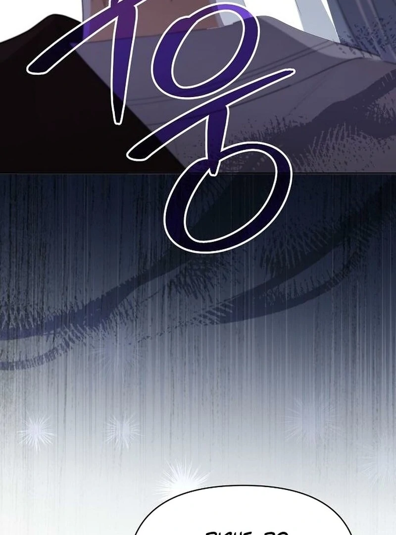 Adopted by a Murderous Duke Family Chapter 86 - page 90