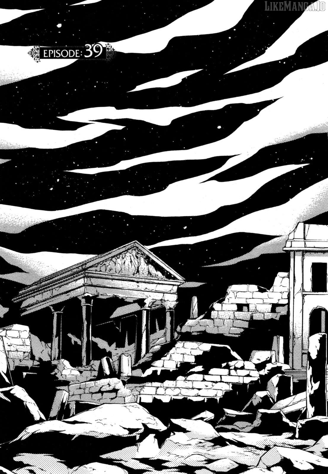 Matantei Loki Ragnarok - Shin Sekai no Kamigami Chapter 39 - page 2