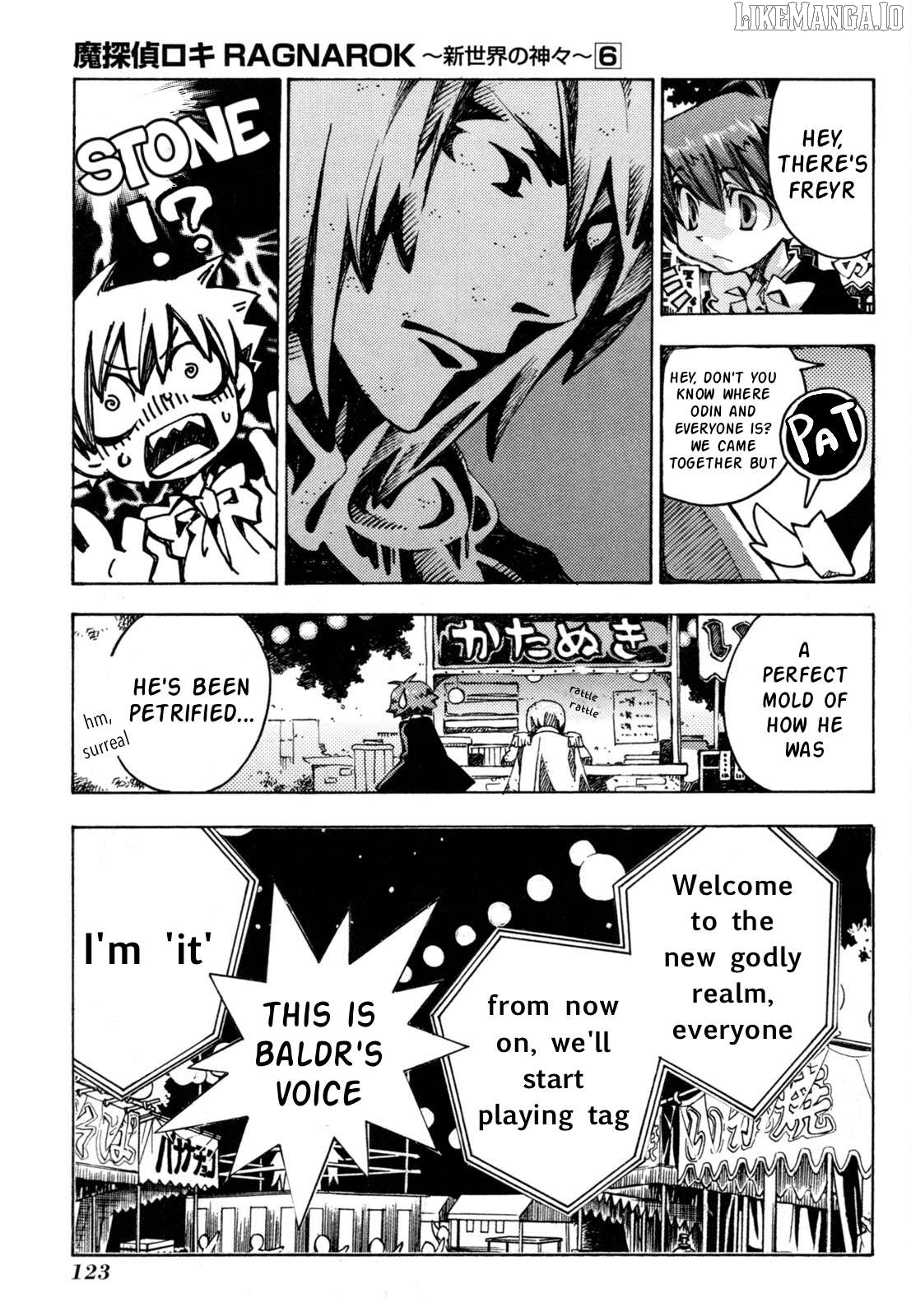 Matantei Loki Ragnarok - Shin Sekai no Kamigami Chapter 42 - page 4