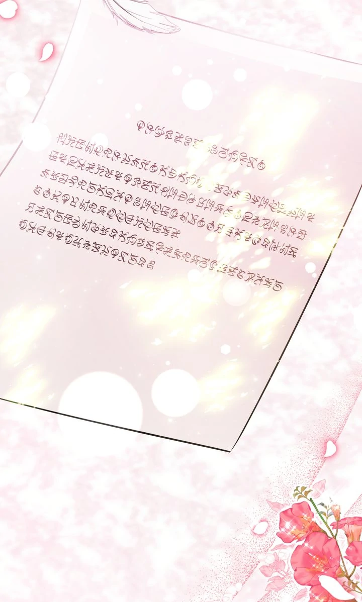 The Villain’s Daughter Plans to Run Away Chapter 77 - page 116