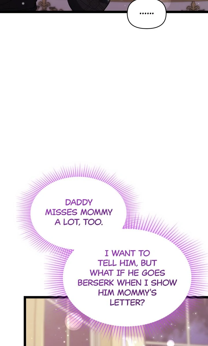 The Villain’s Daughter Plans to Run Away Chapter 78 - page 9