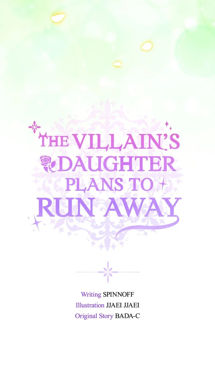 The Villain’s Daughter Plans to Run Away Chapter 78 - page 108