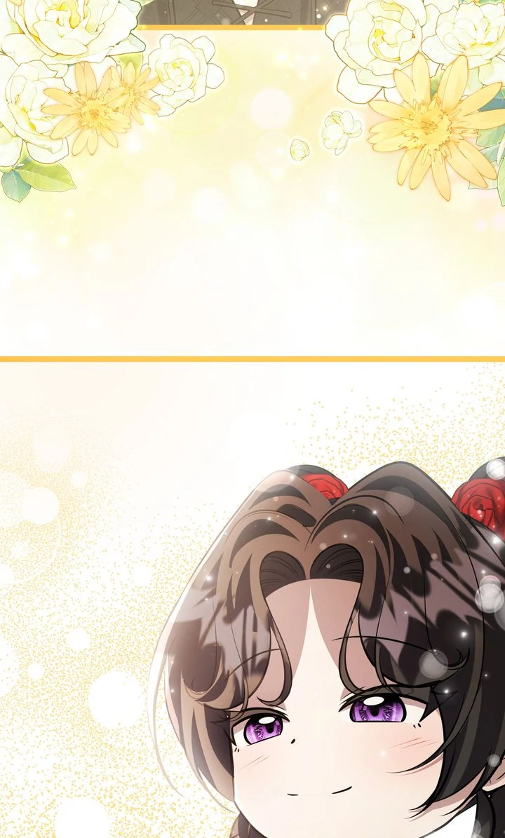 The Villain’s Daughter Plans to Run Away Chapter 78 - page 27