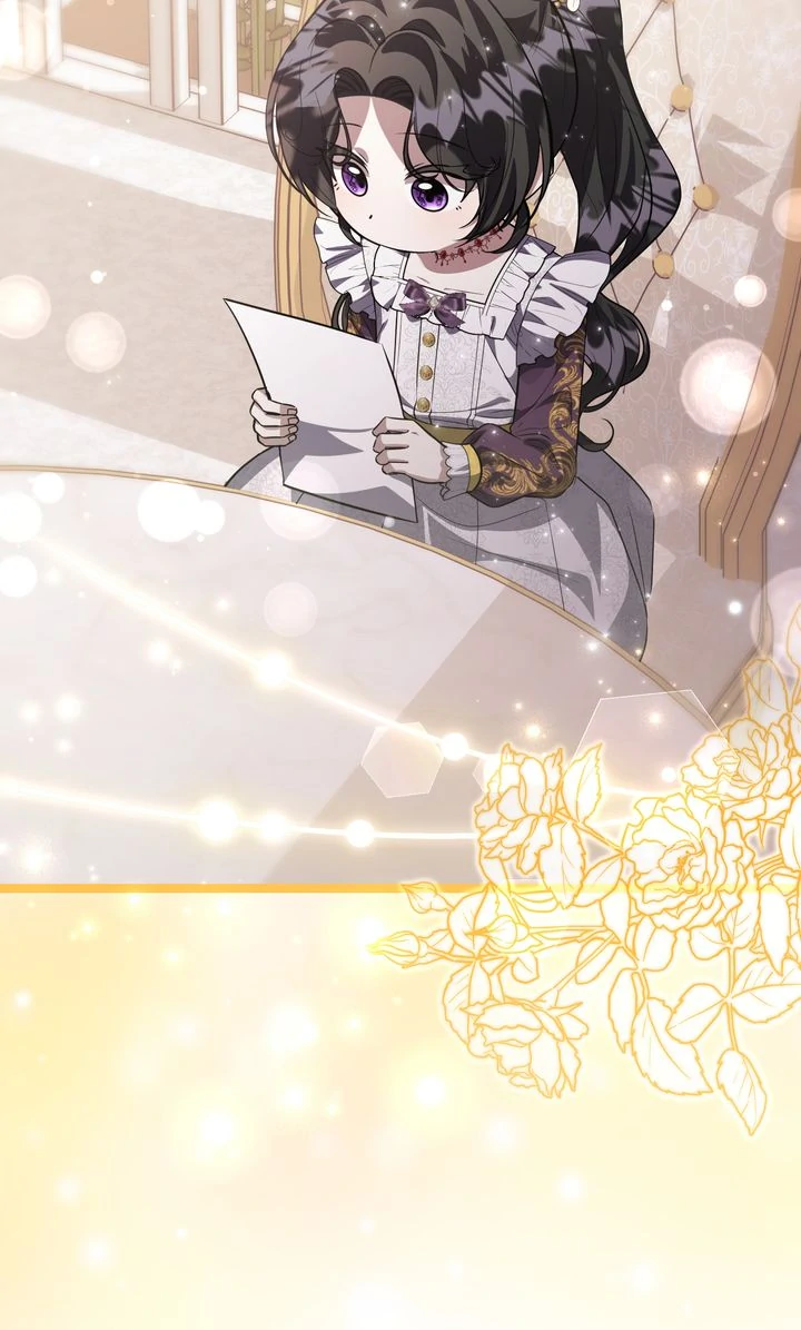 The Villain’s Daughter Plans to Run Away Chapter 78 - page 2